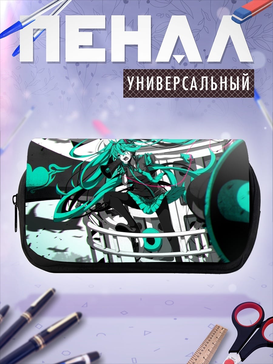 Пенал-косметичка Аниме девушка