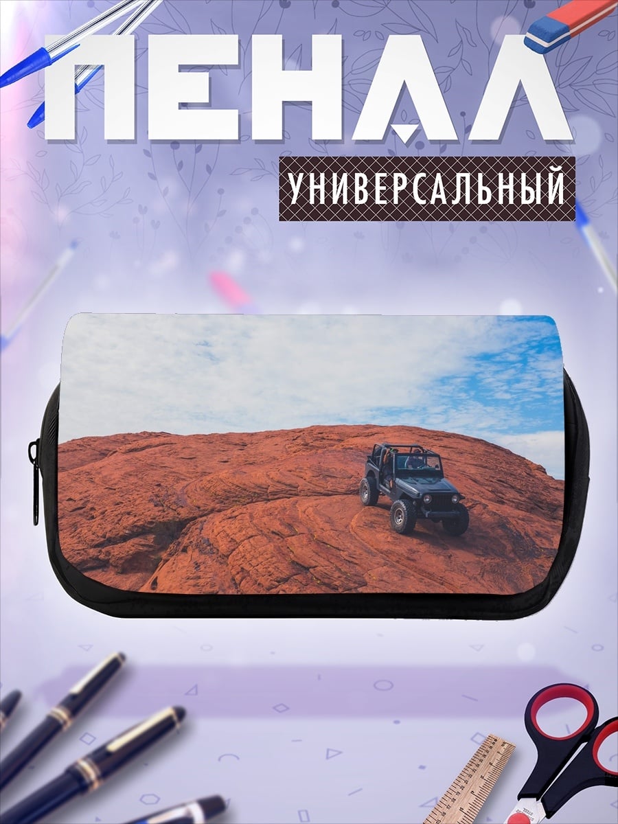 Пенал-косметичка Внедорожник в пустыне