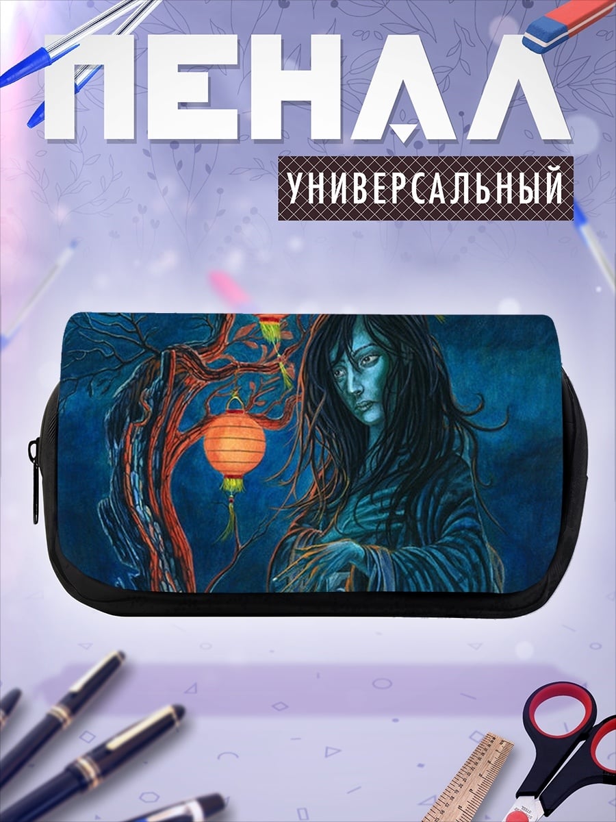 Пенал-косметичка Японская девушка
