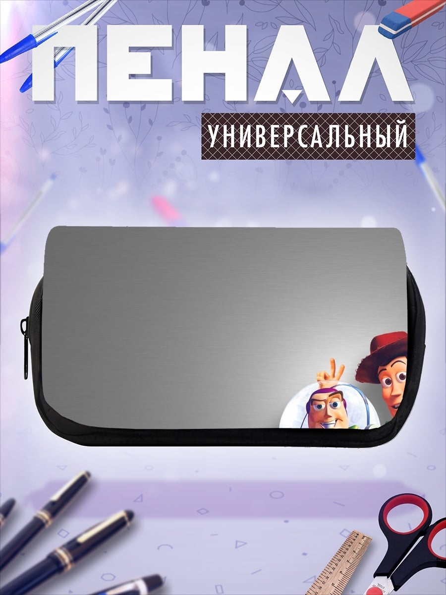 Пенал-косметичка Базз Лайтер и Вуди
