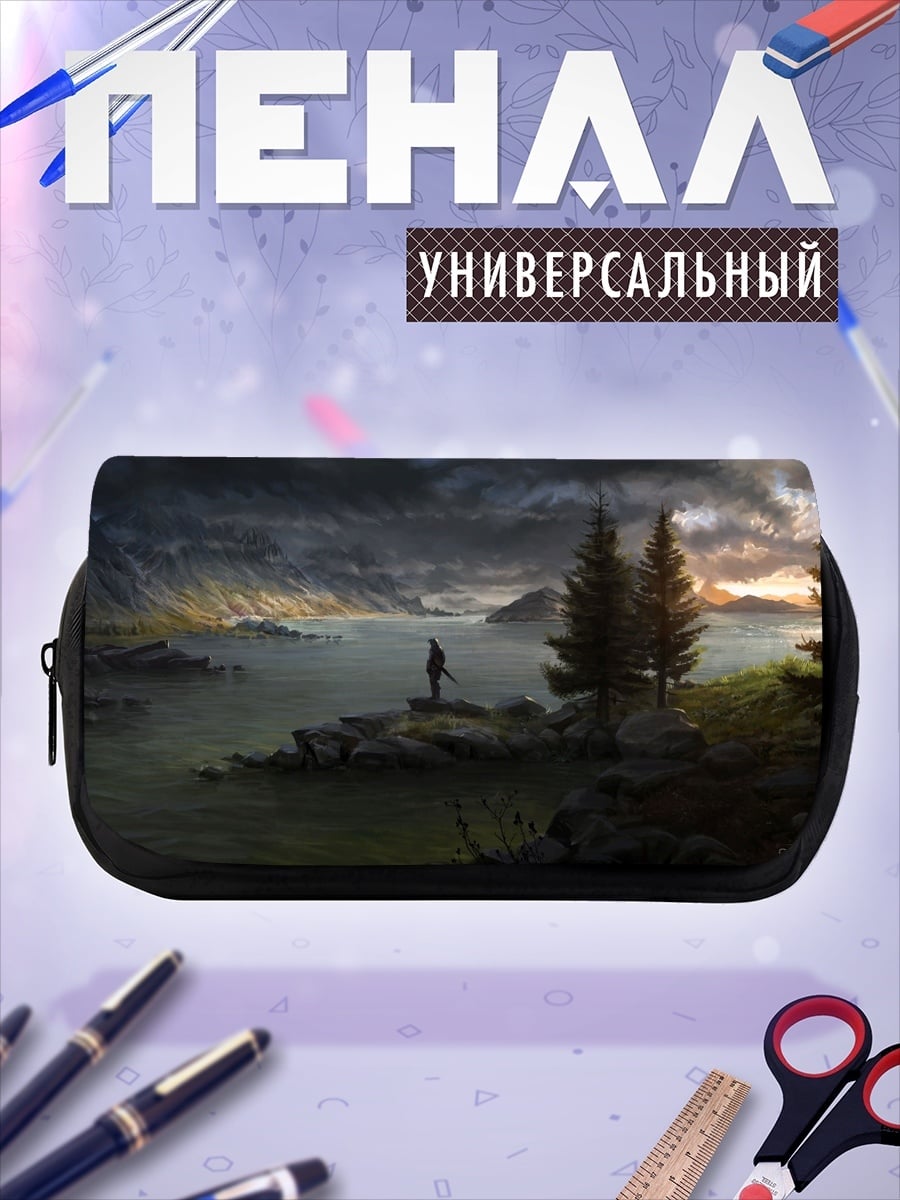 Пенал-косметичка одинокий странник