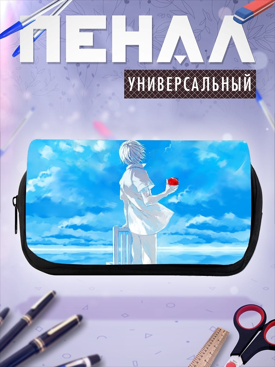Пенал-косметичка девушка в белом