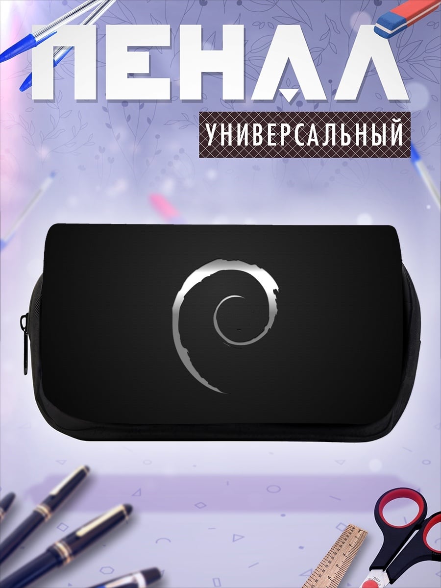 Пенал-косметичка Логотип Debian
