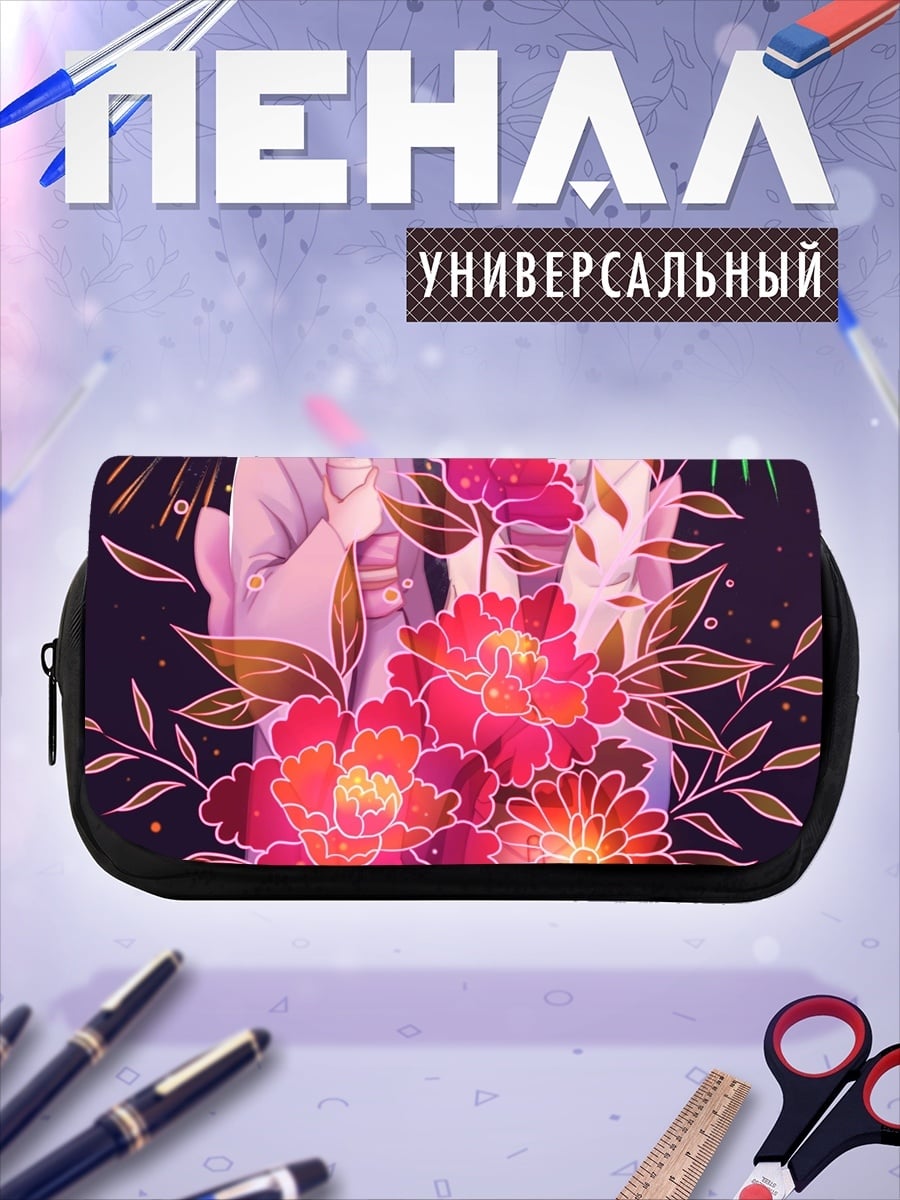 Пенал-косметичка Девушки в кимоно