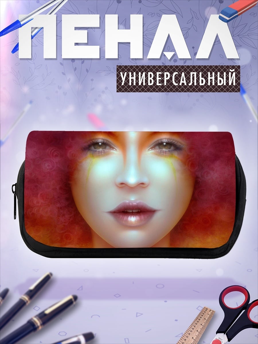 Пенал-косметичка Яркая женщина