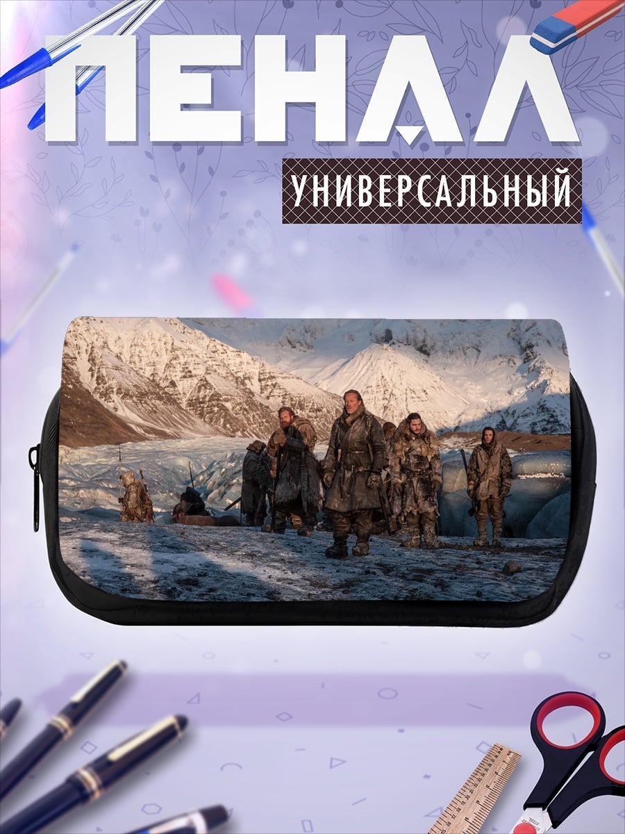 Пенал-косметичка ледяной поход викингов