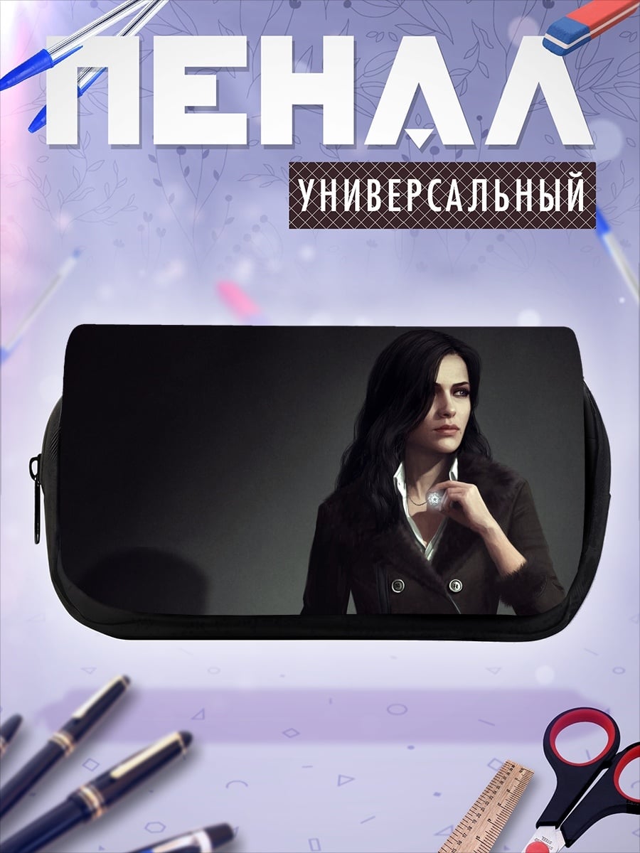 Пенал-косметичка Девушка в пиджаке
