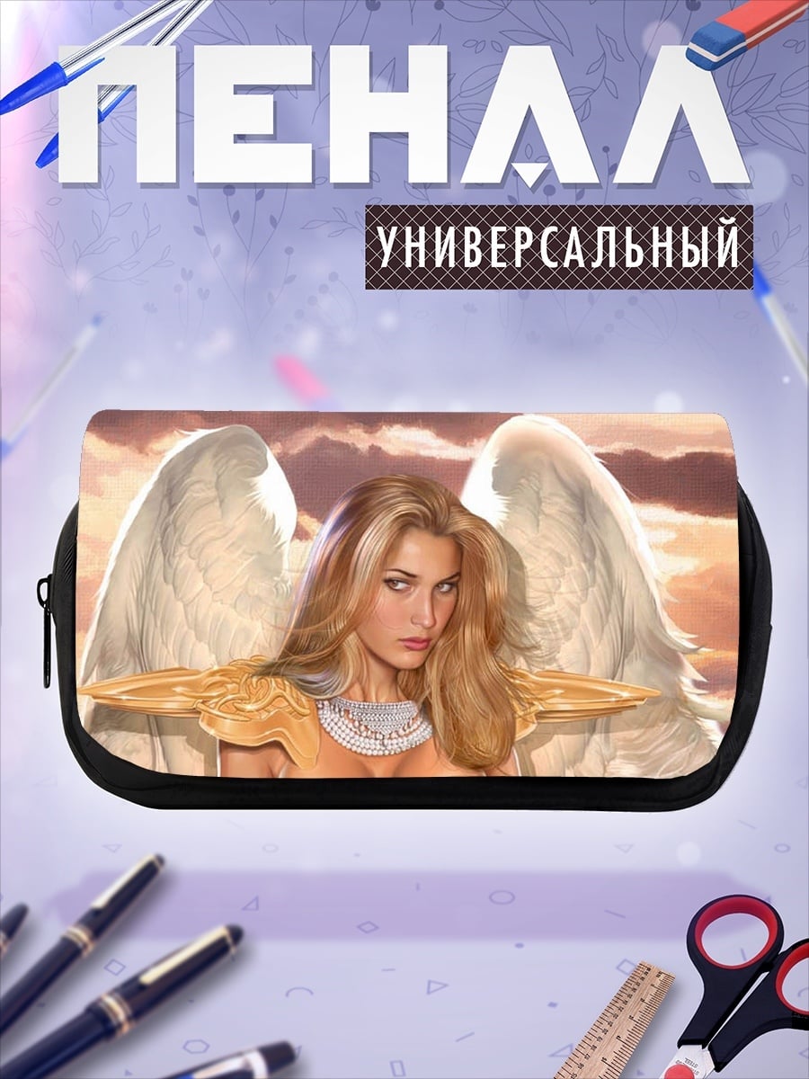 Пенал-косметичка Ангел с золотыми крыльями