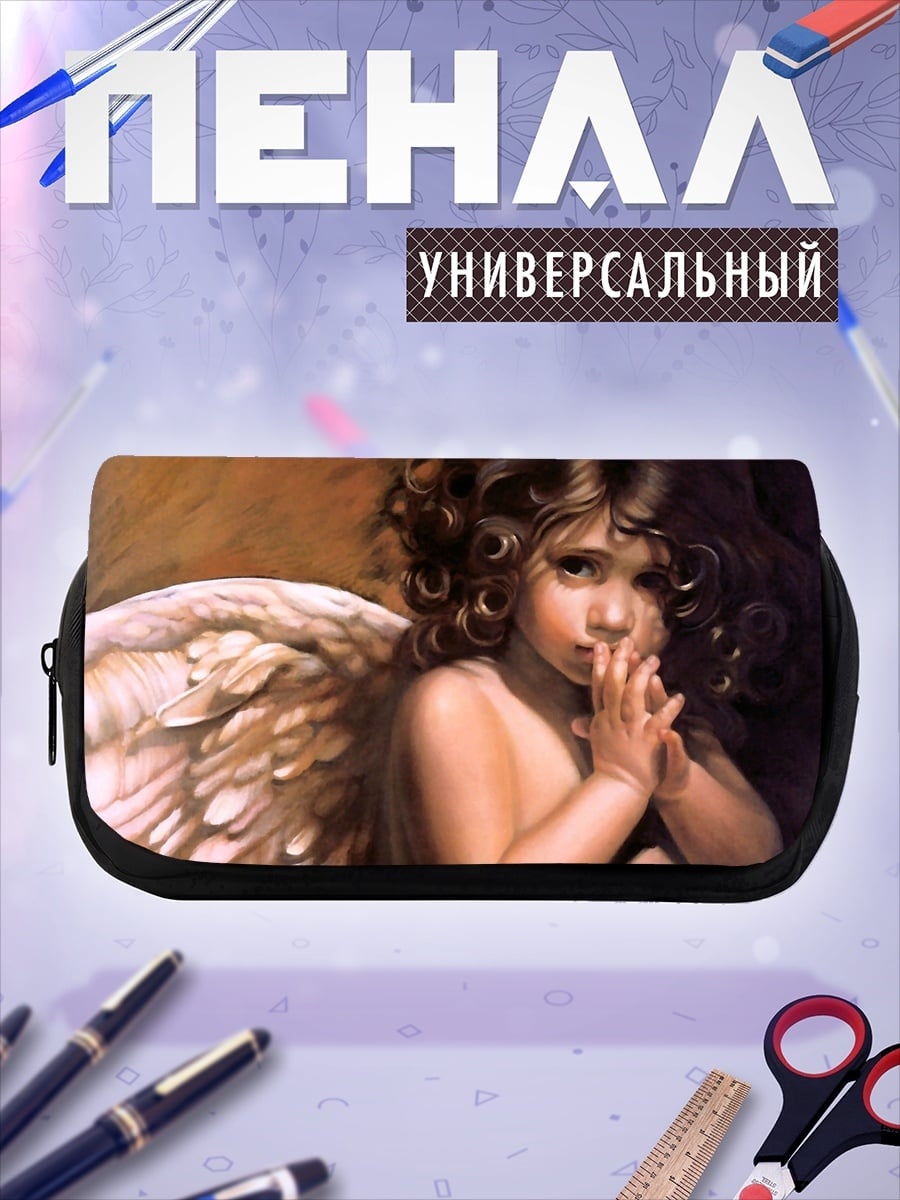 Пенал-косметичка Маленький ангел молится