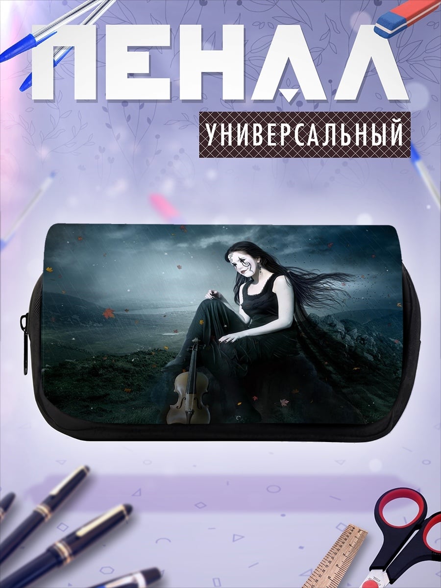 Пенал-косметичка Девушка с скрипкой