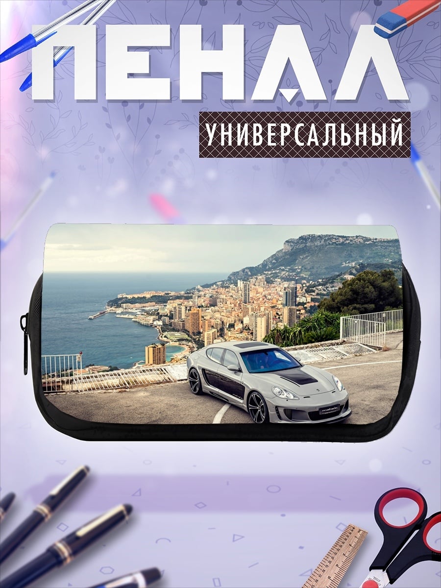 Пенал-косметичка Спортивный автомобиль у моря