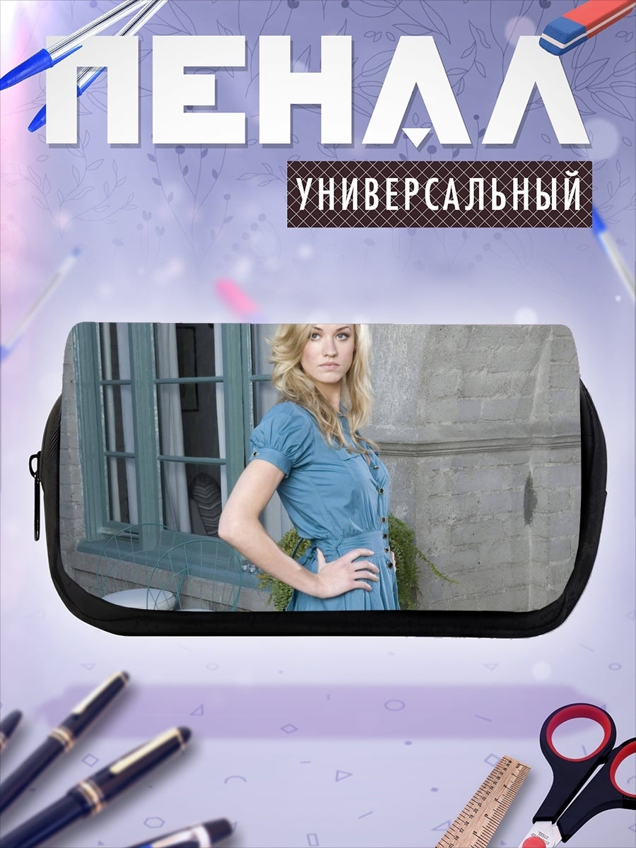Пенал-косметичка Девушка в синем платье