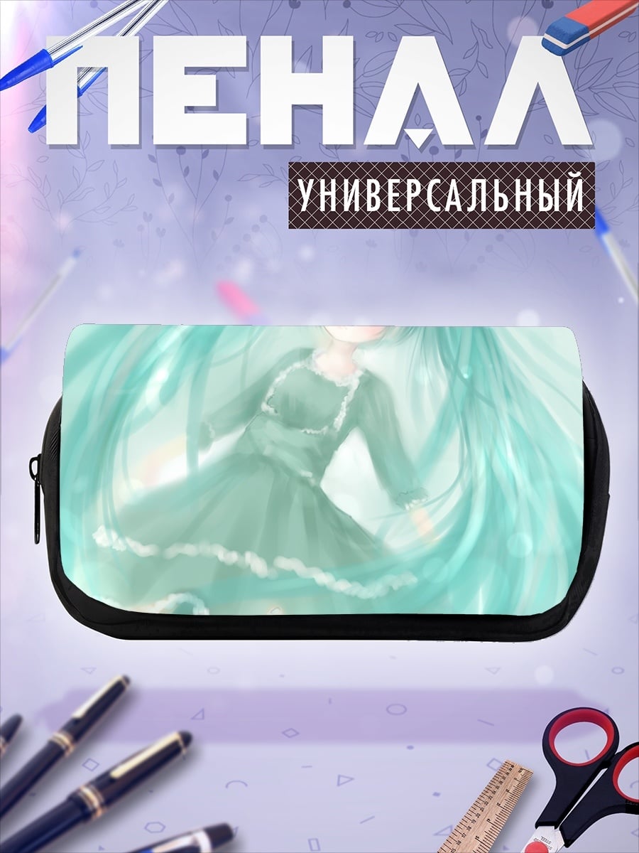 Пенал-косметичка Аниме девушка в воде