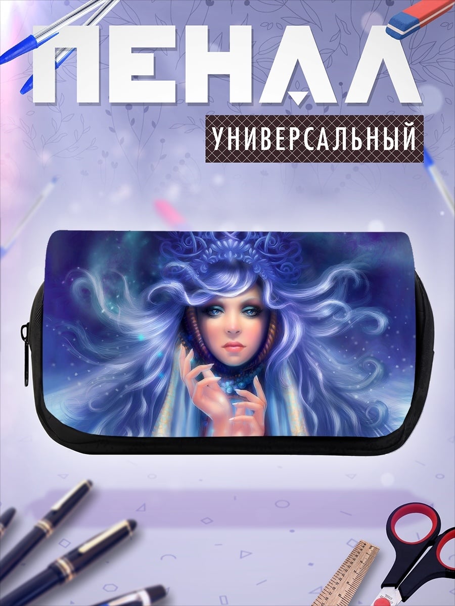 Пенал-косметичка девушка с синими волосами