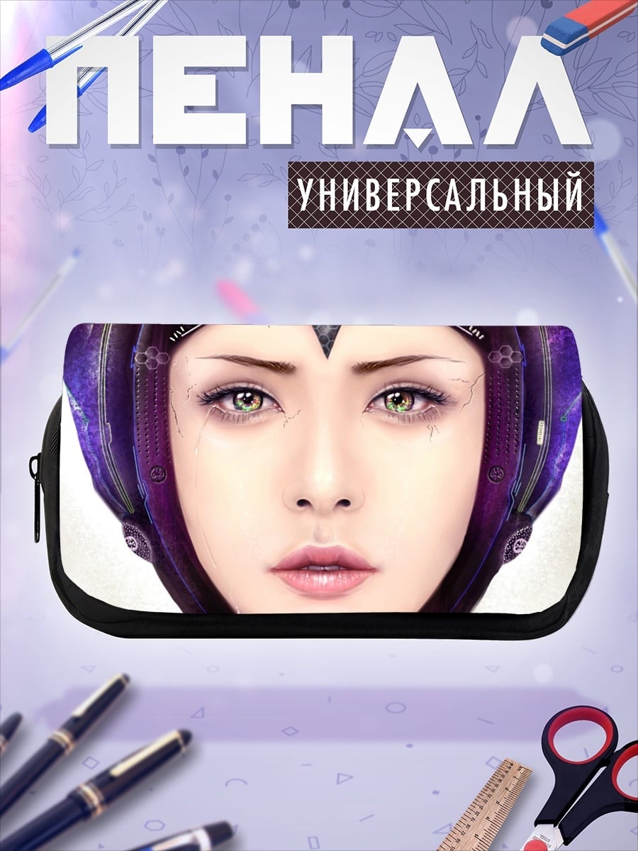 Пенал-косметичка Киберпанк девушка