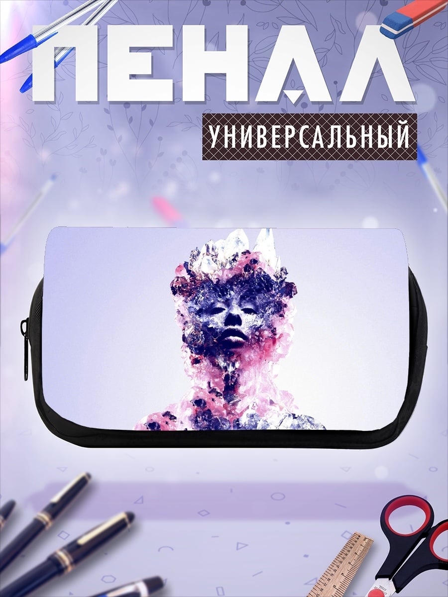 Пенал-косметичка Женщина из дыма