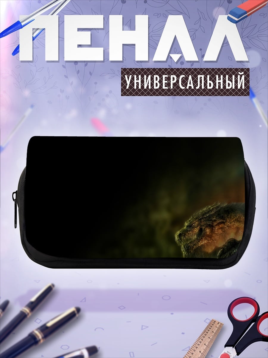 Пенал-косметичка desired_missing