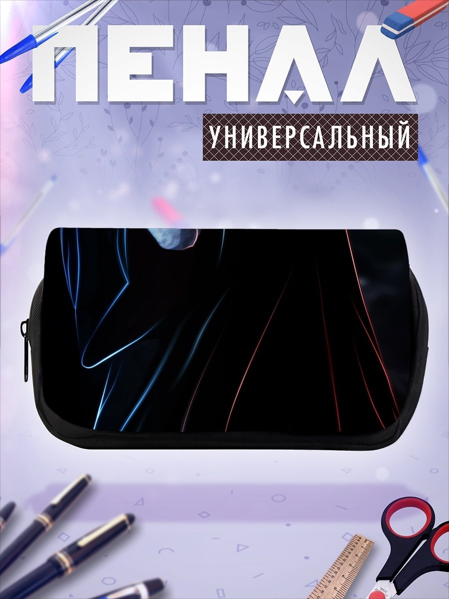 Пенал-косметичка Тоби маска шиноби