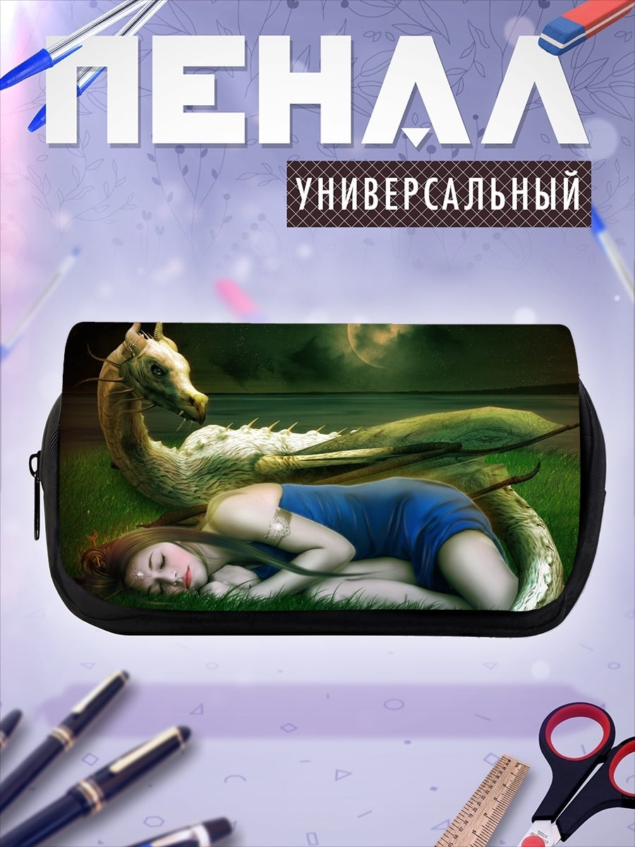 Пенал-косметичка Девушка и дракон