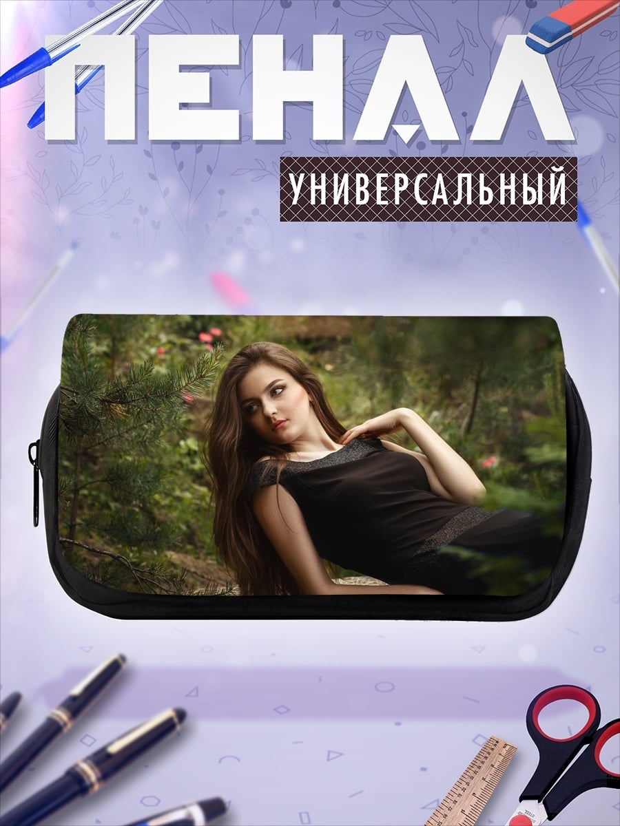 Пенал-косметичка девушка в лесу