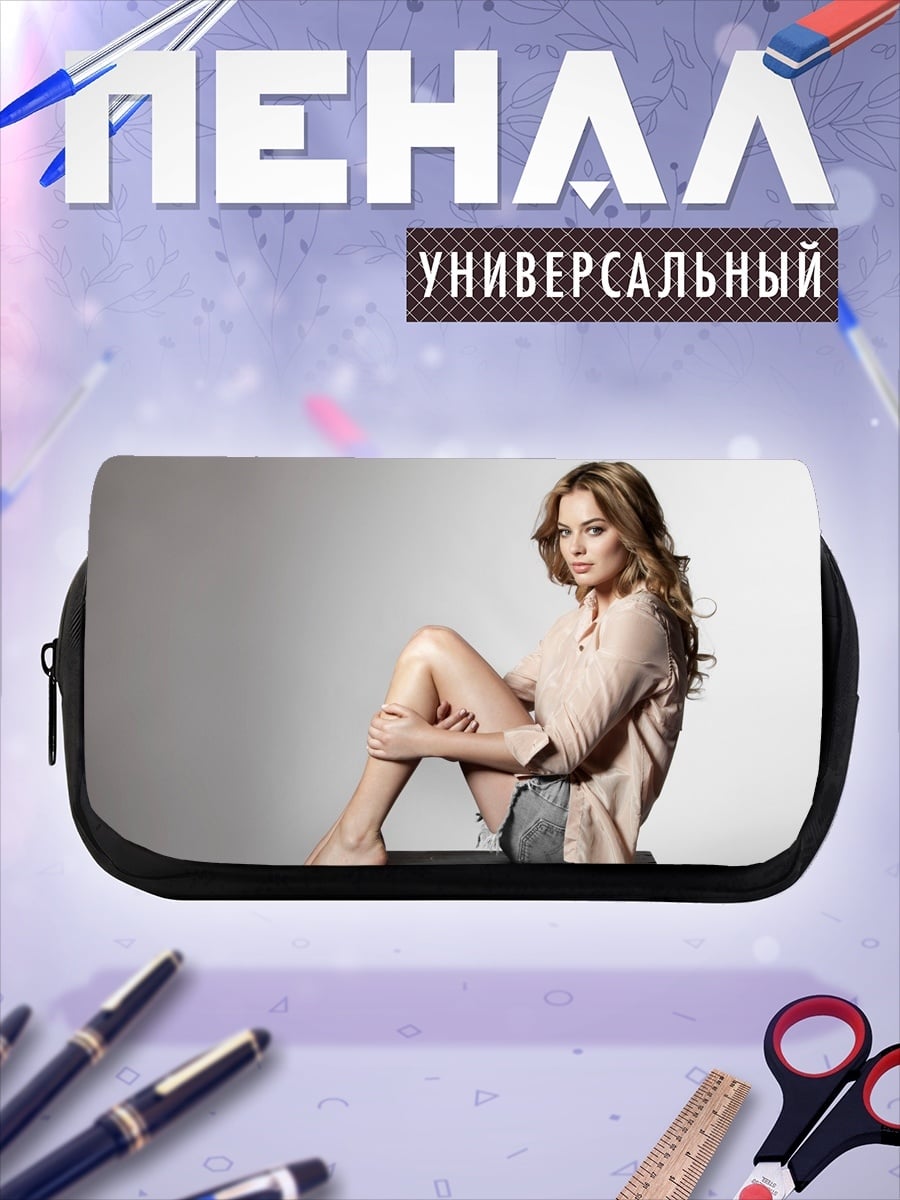Пенал-косметичка девушка в бежевом