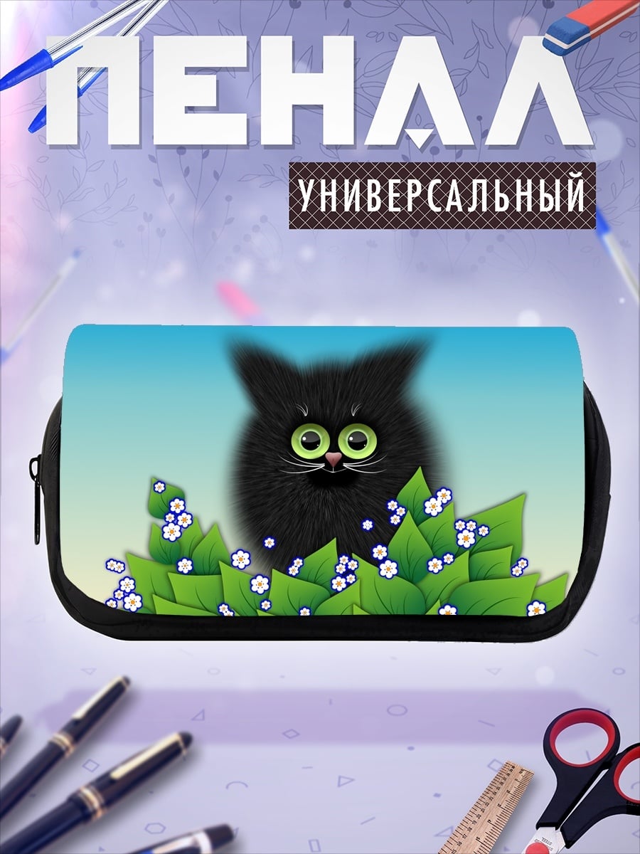 Пенал-косметичка черный котенок в цветах
