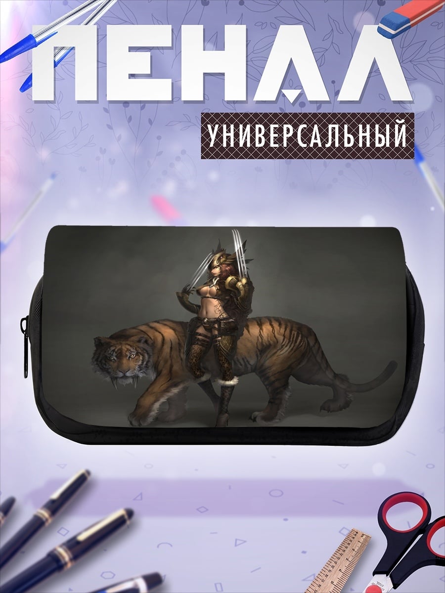 Пенал-косметичка воительница на тигре