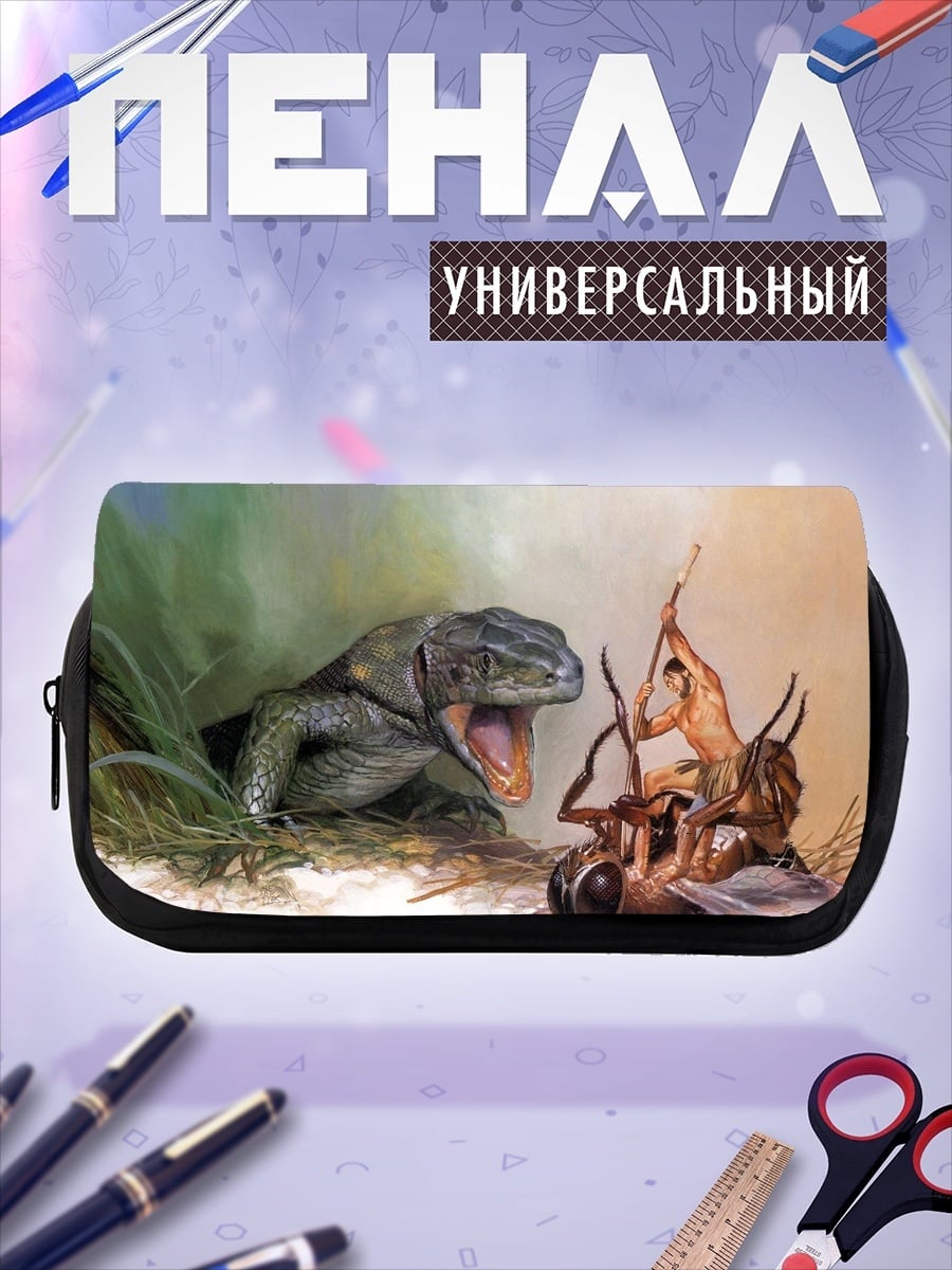 Пенал-косметичка ящерица и муха