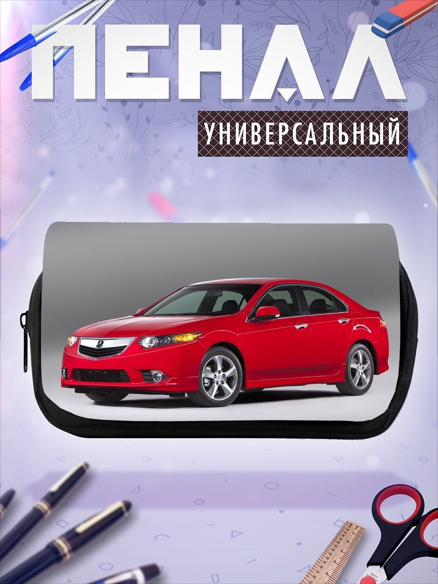 Пенал-косметичка красный седан
