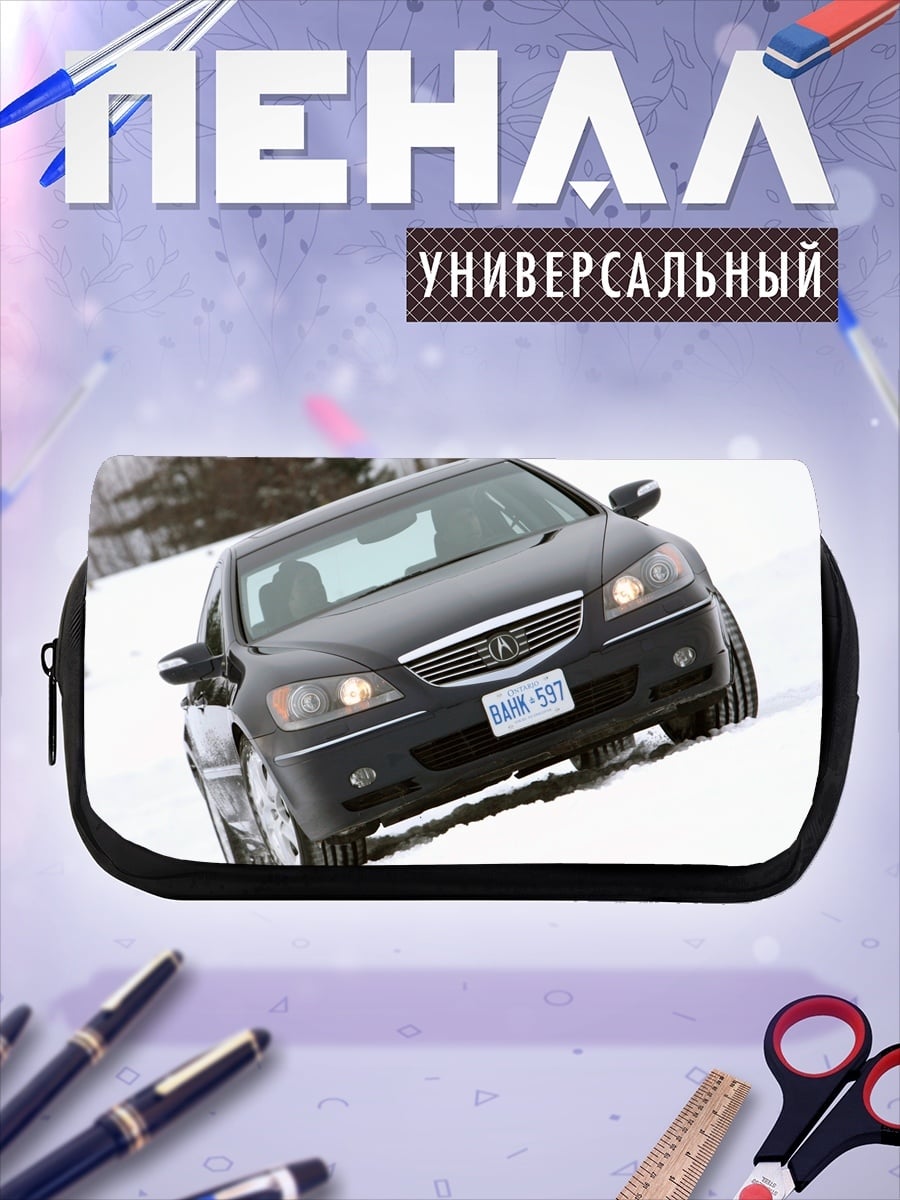 Пенал-косметичка Черный автомобиль зимой