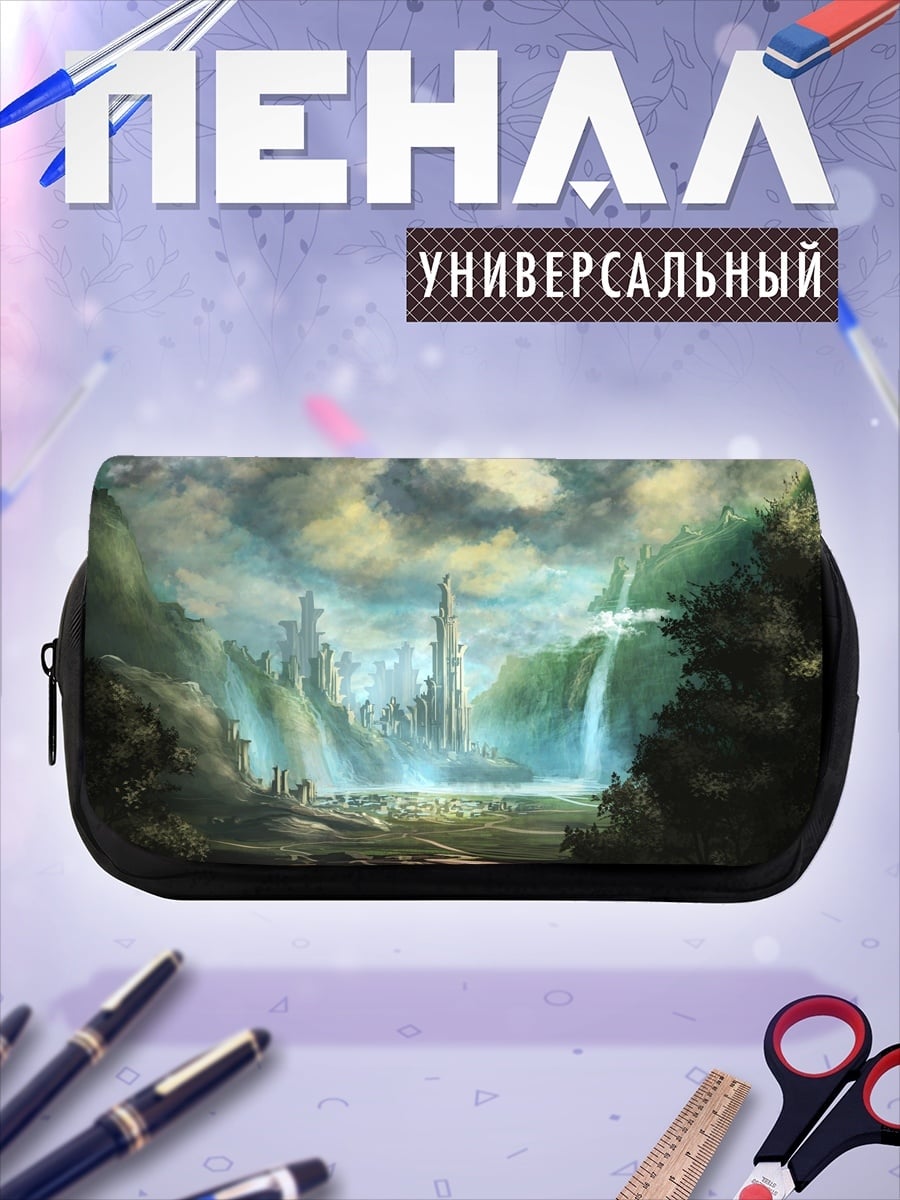 Пенал-косметичка Фэнтезийный город водопадов