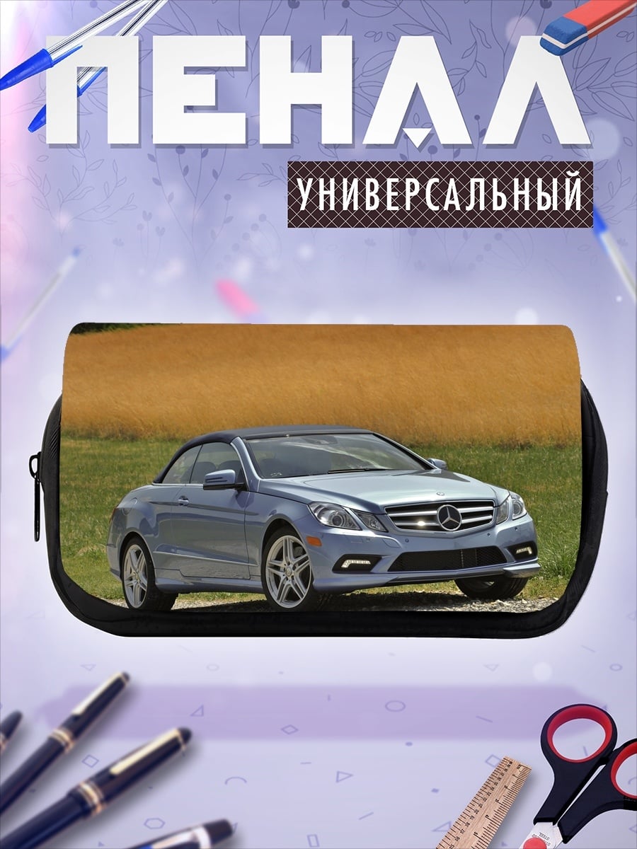 Пенал-косметичка Голубой кабриолет Mercedes