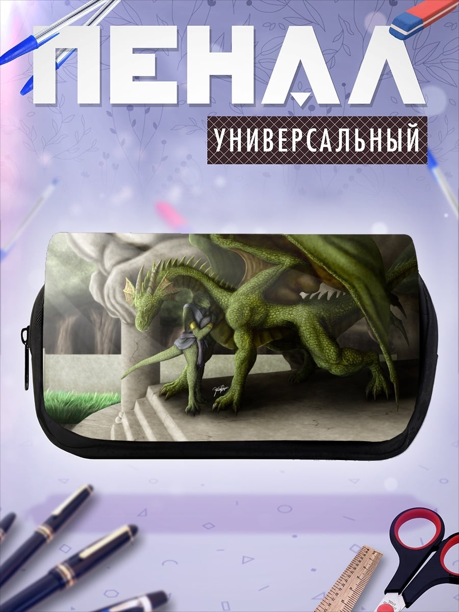 Пенал-косметичка Зеленый дракон у колонны