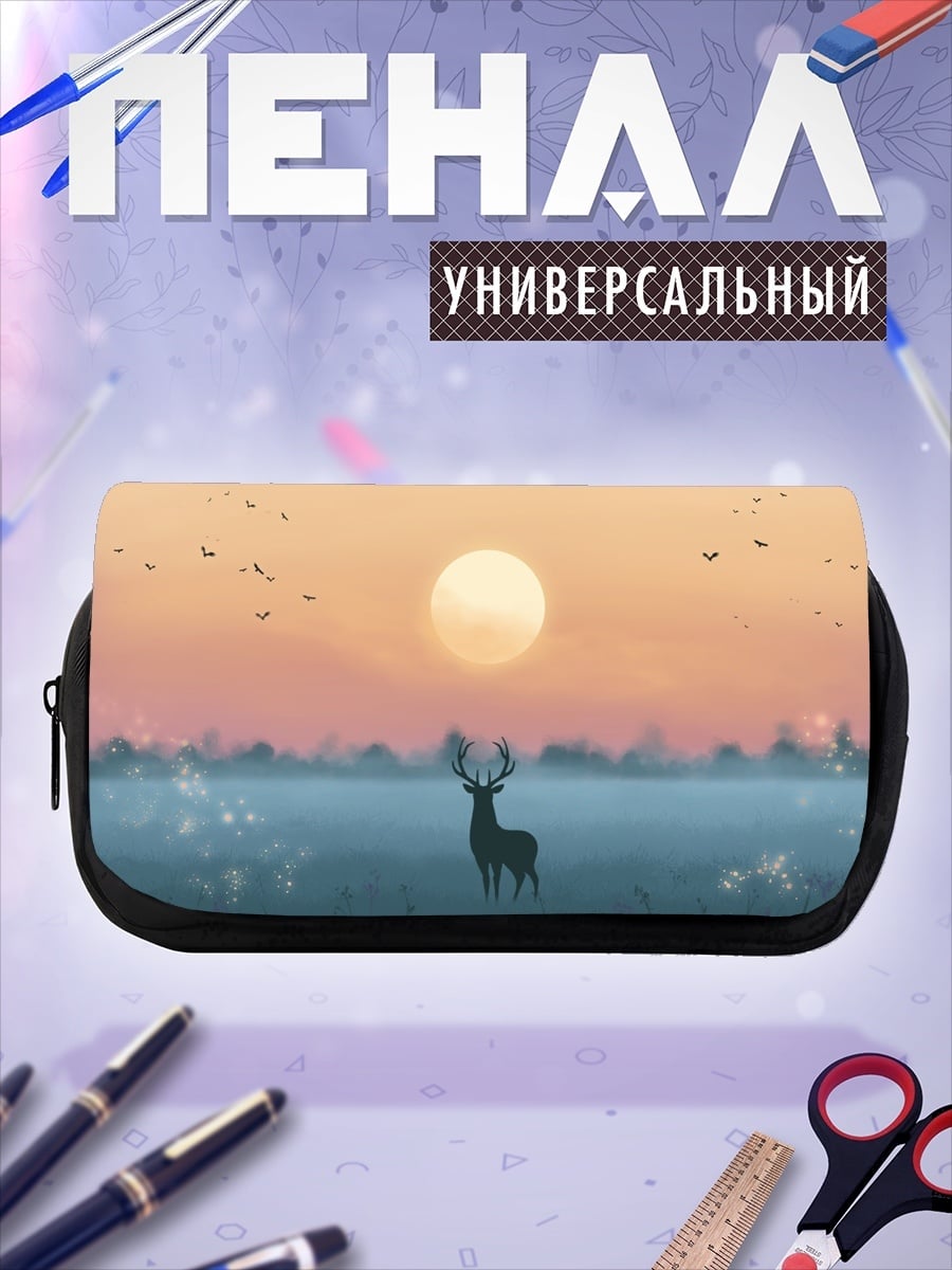 Пенал-косметичка Олень на закате