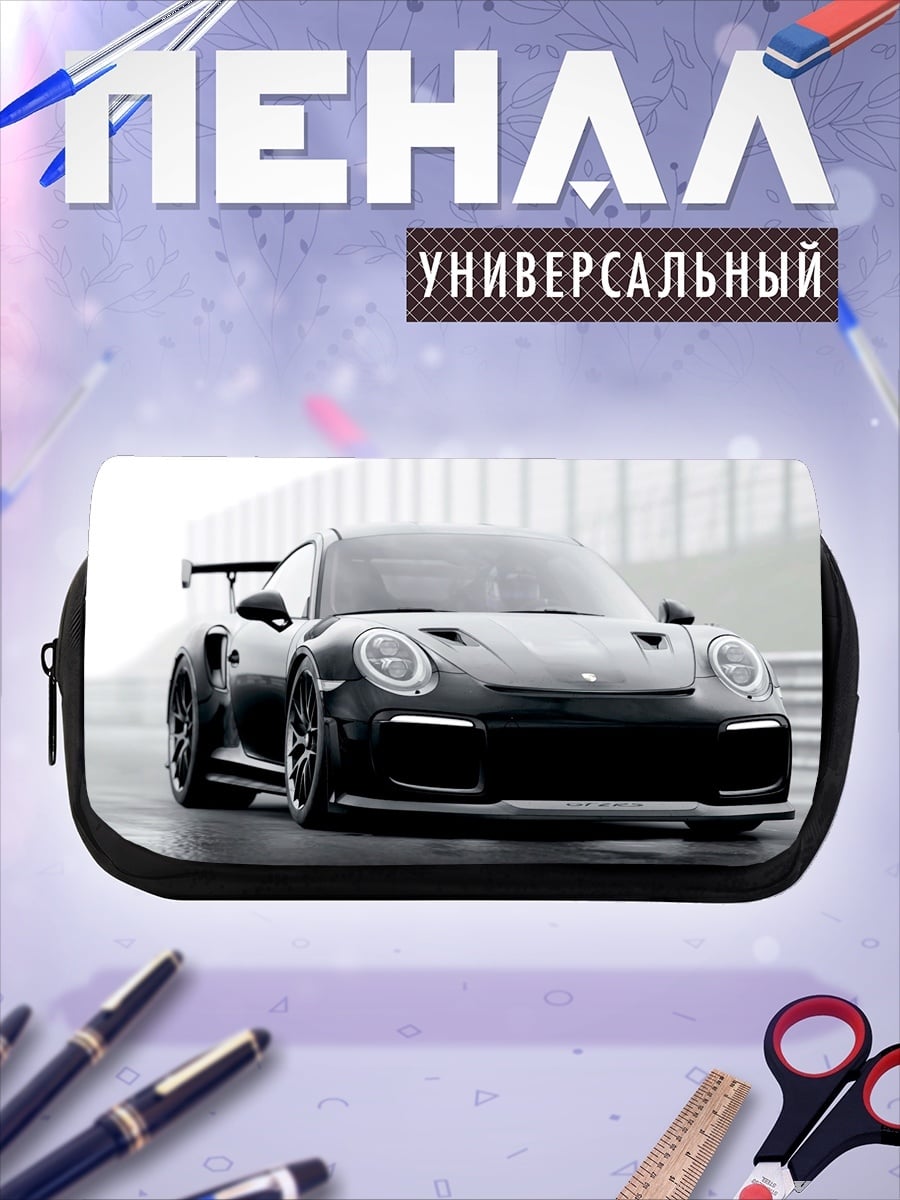 Пенал-косметичка Черный спорткар трек