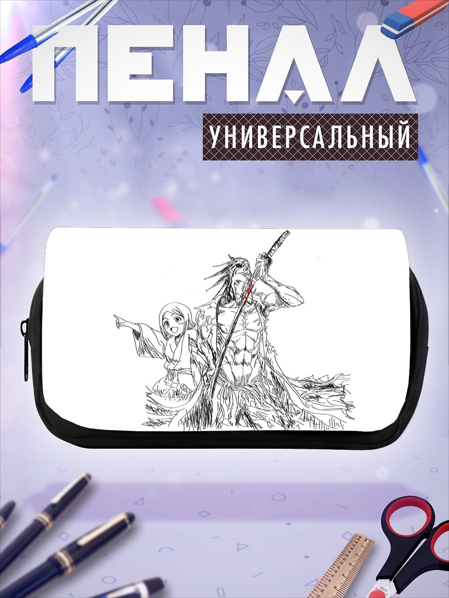 Пенал-косметичка Воин и ребенок