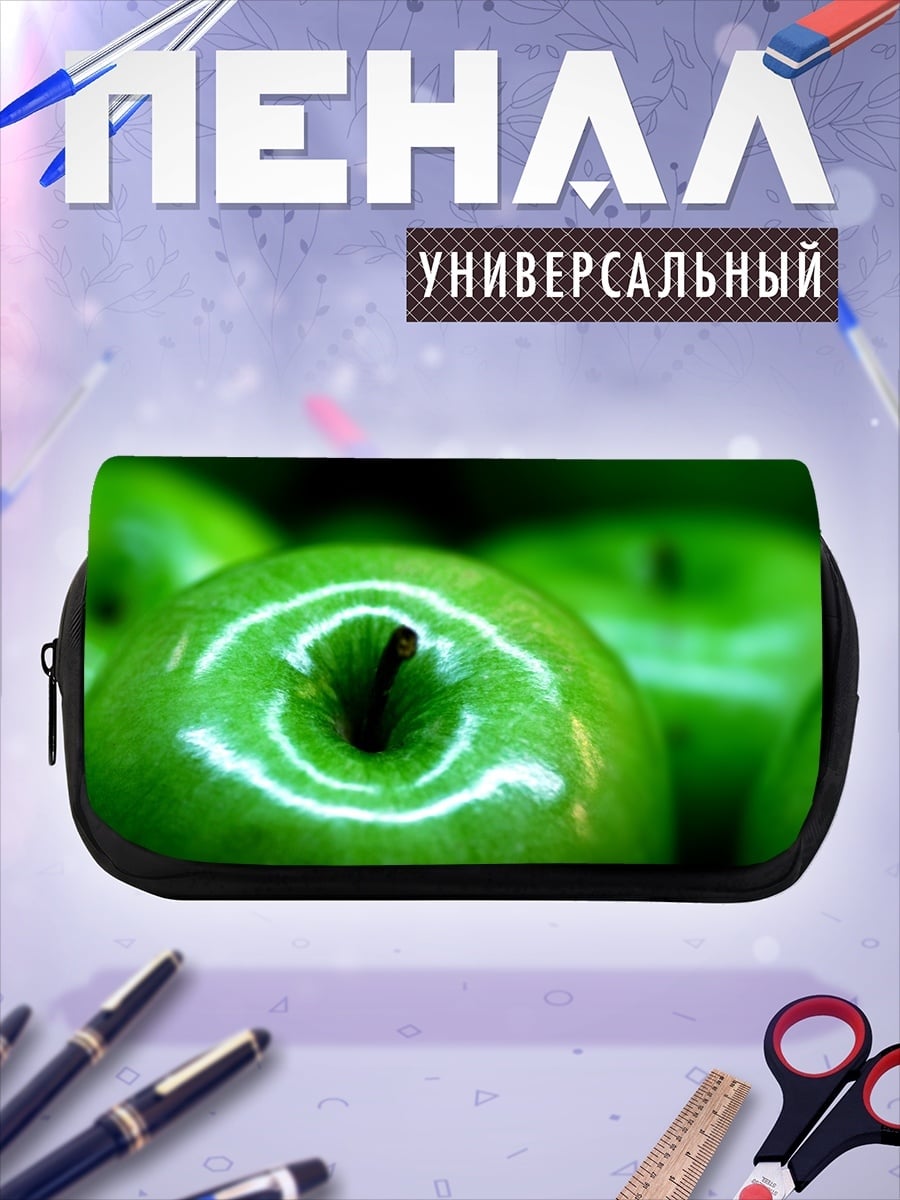 Пенал-косметичка desired_missing