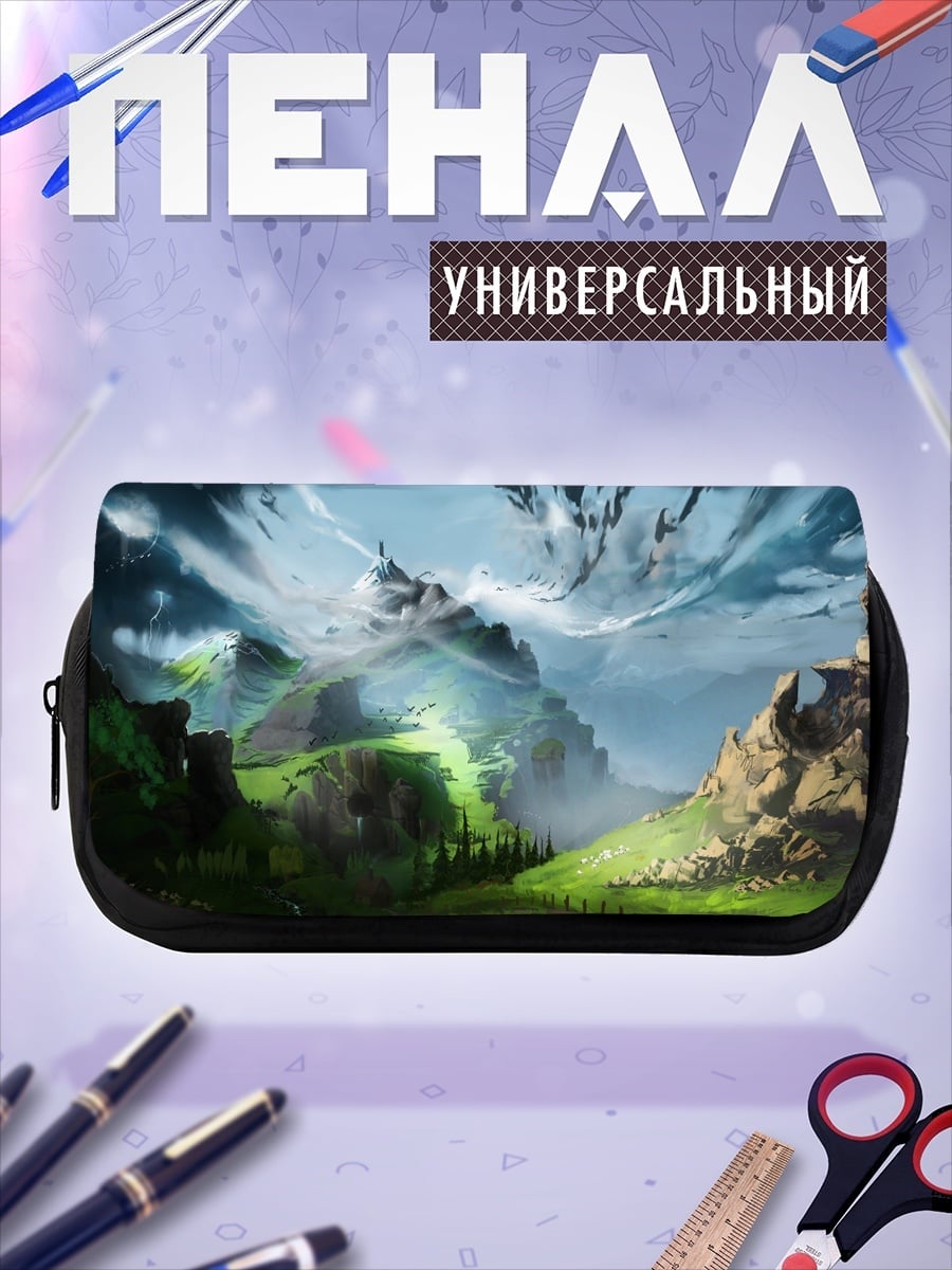 Пенал-косметичка desired_missing