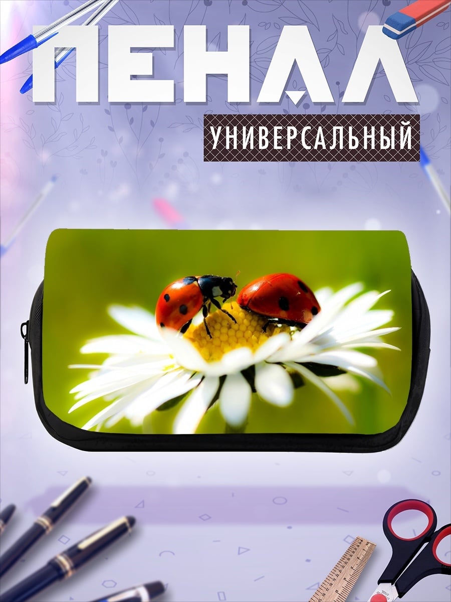 Пенал-косметичка Божьи коровки на цветке