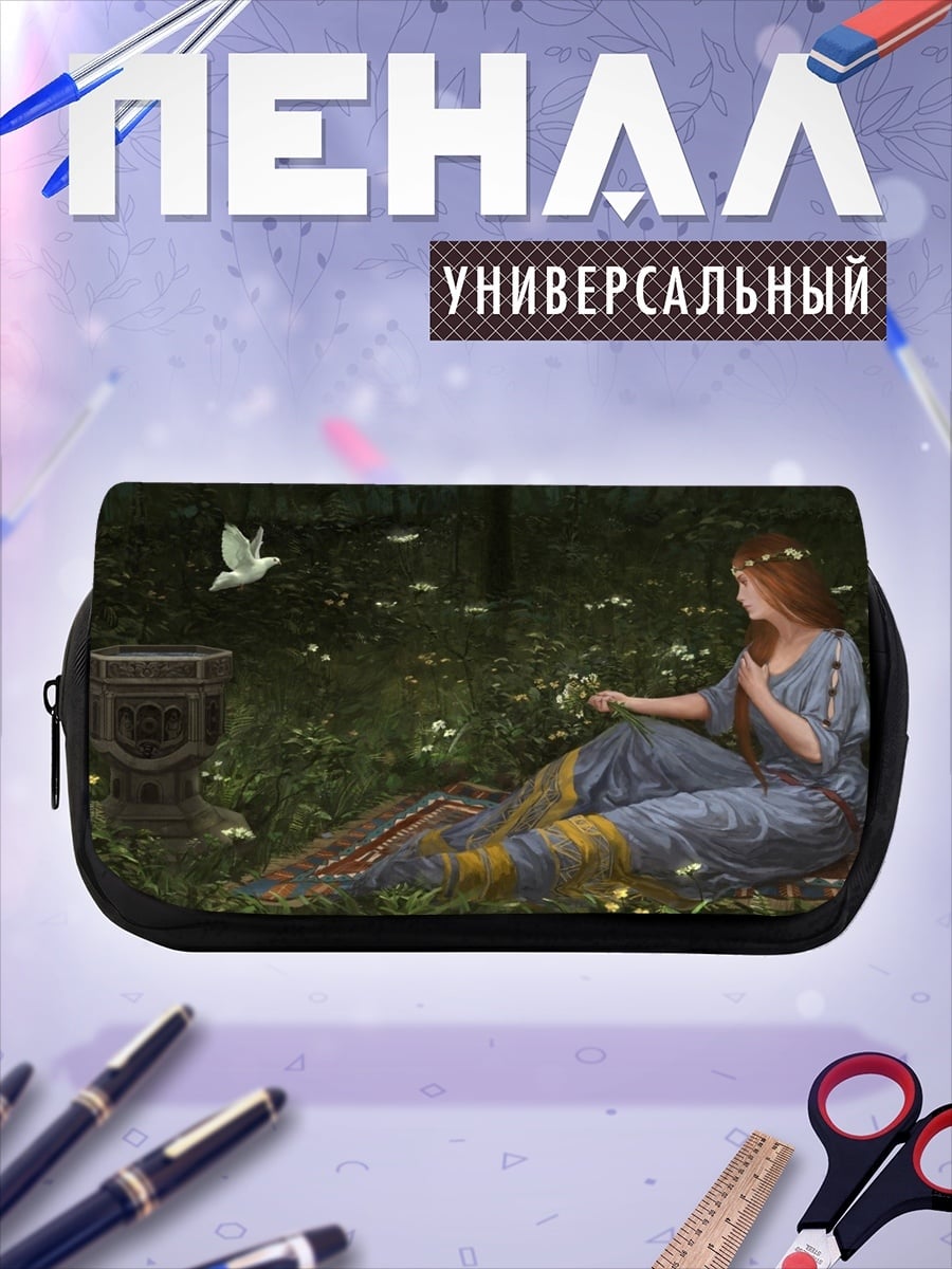 Пенал-косметичка Девушка в лесу