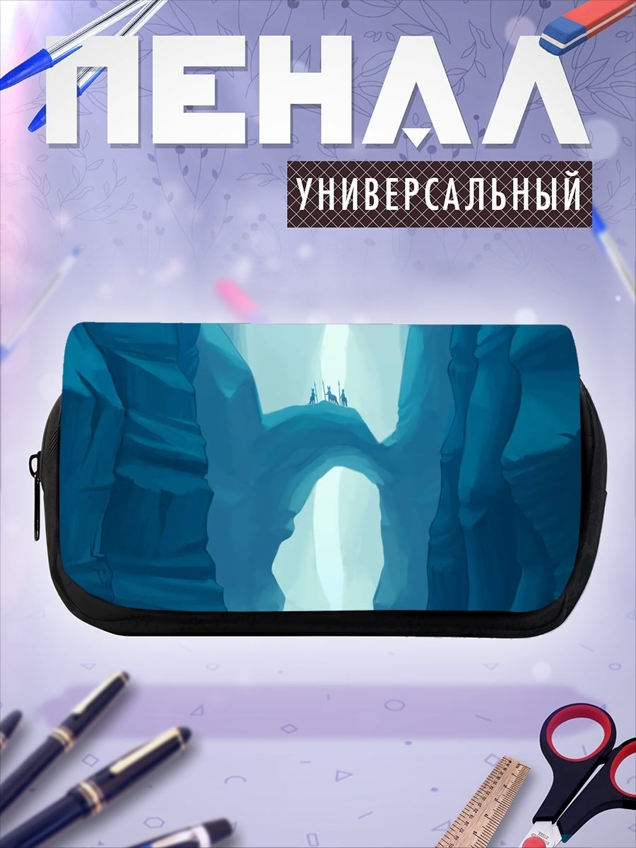 Пенал-косметичка Ледяная пещера с путниками
