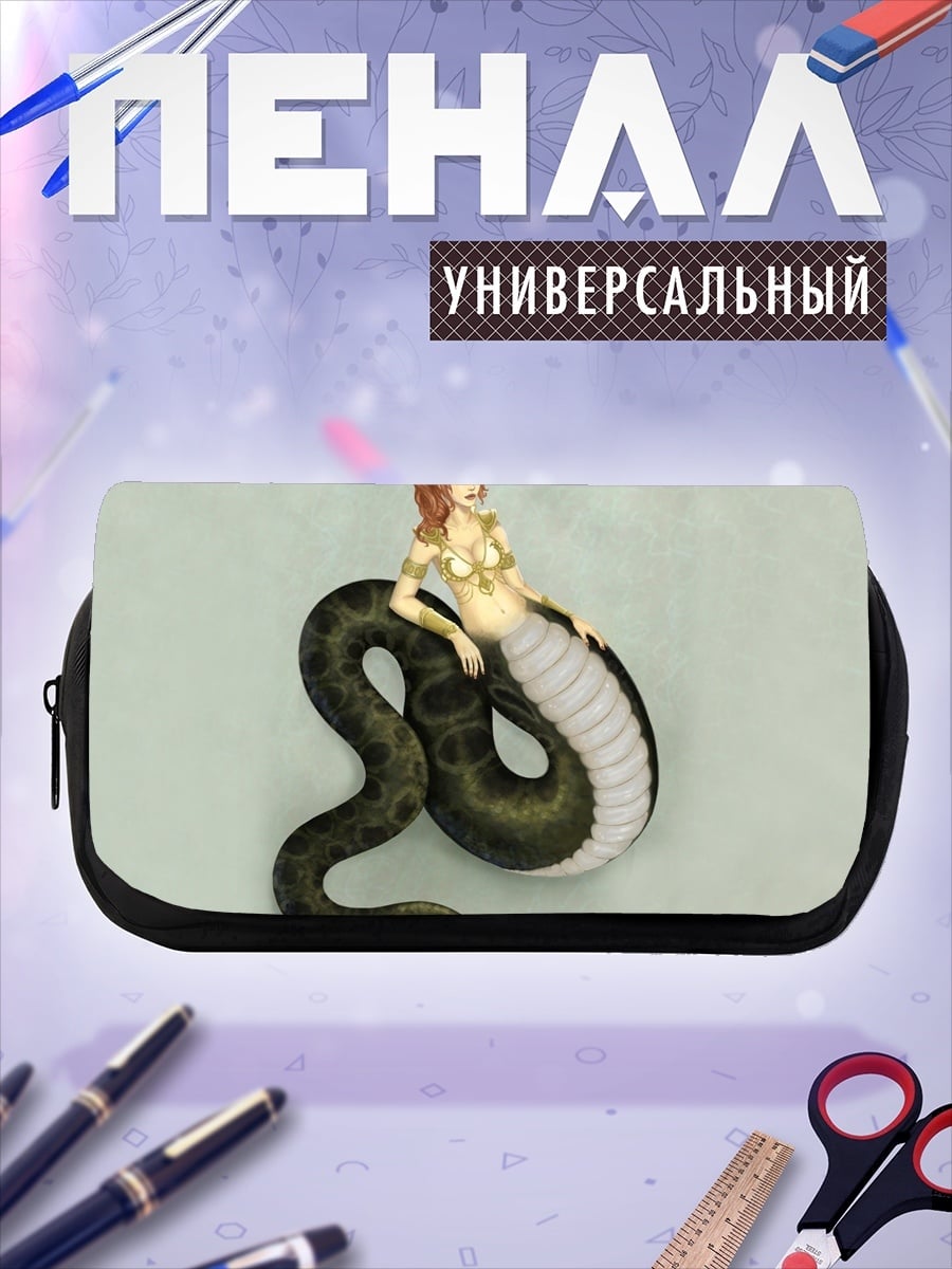Пенал-косметичка змеедева с золотом