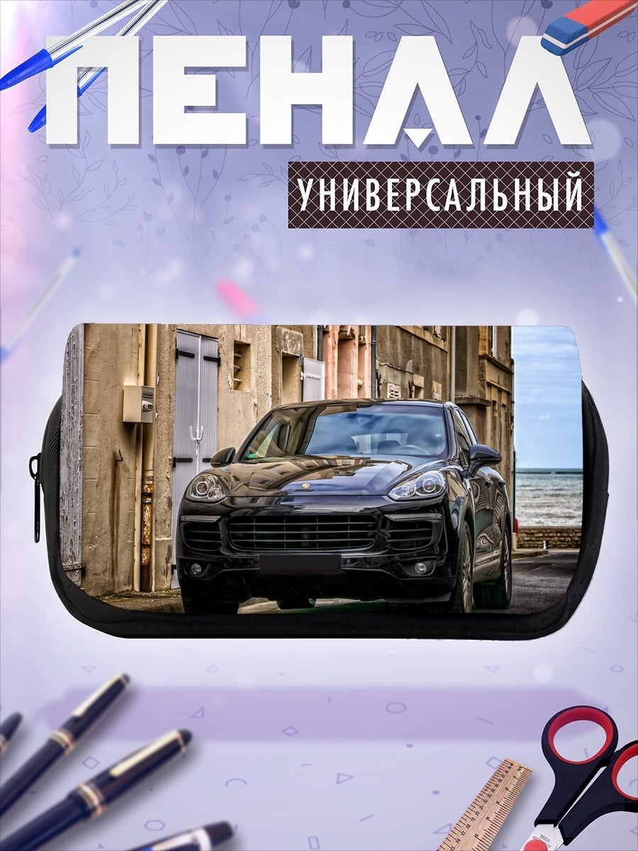 Пенал-косметичка Черный Порше Кайен