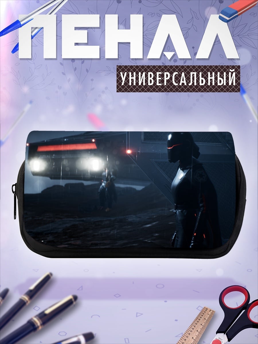 Пенал-косметичка дарт вейдер в тумане