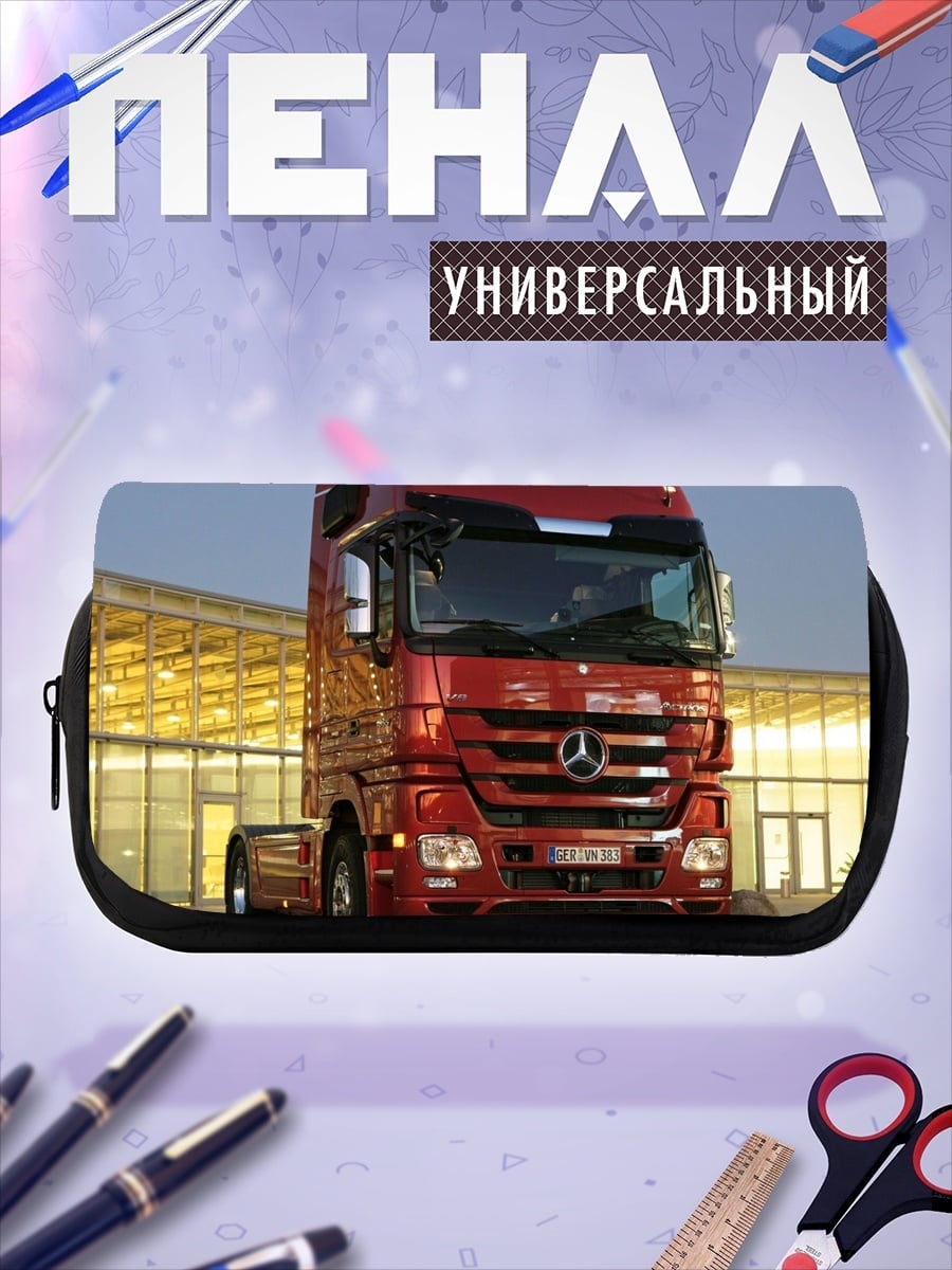 Пенал-косметичка Красный грузовик