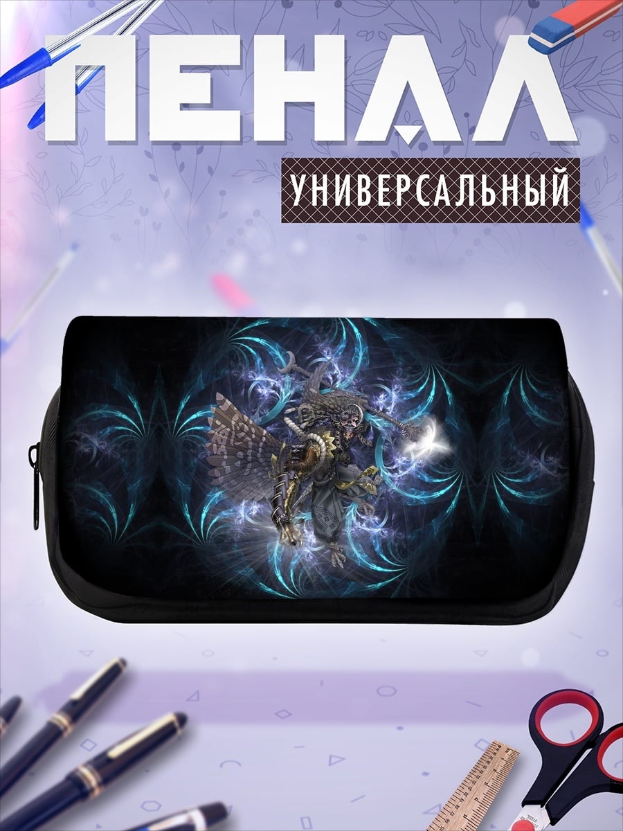 Пенал-косметичка кибернетический воин