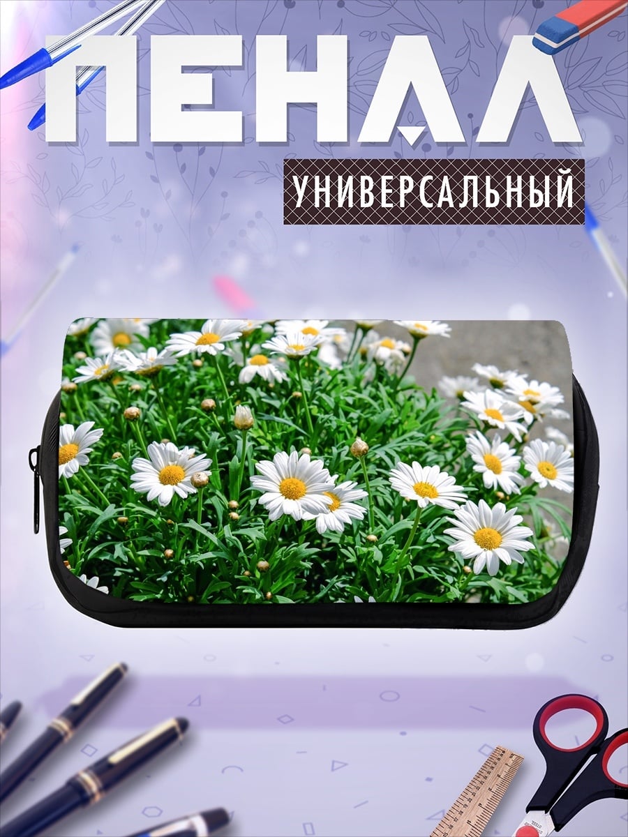 Пенал-косметичка поле ромашек