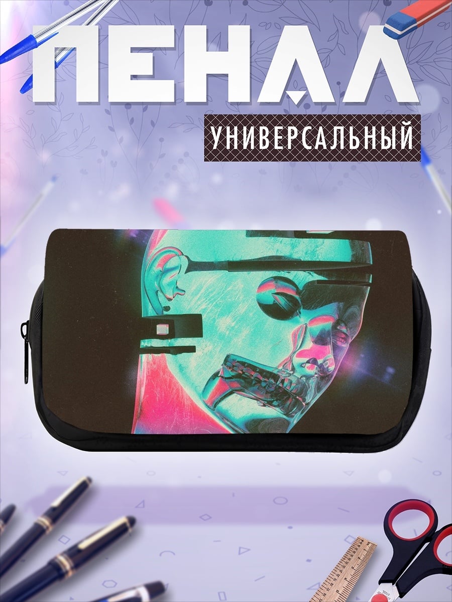 Пенал-косметичка Глитч портрет головы