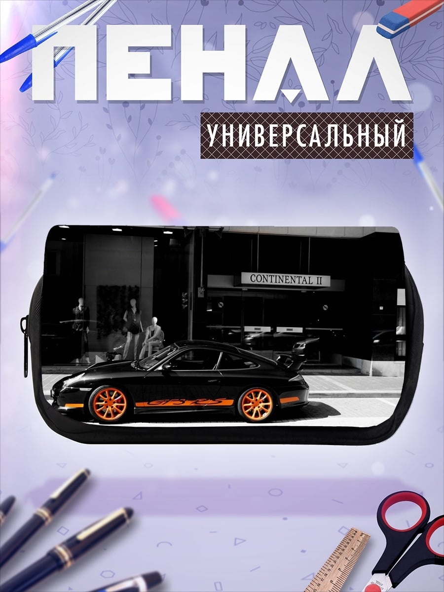 Пенал-косметичка чёрный Порше с оранжевым