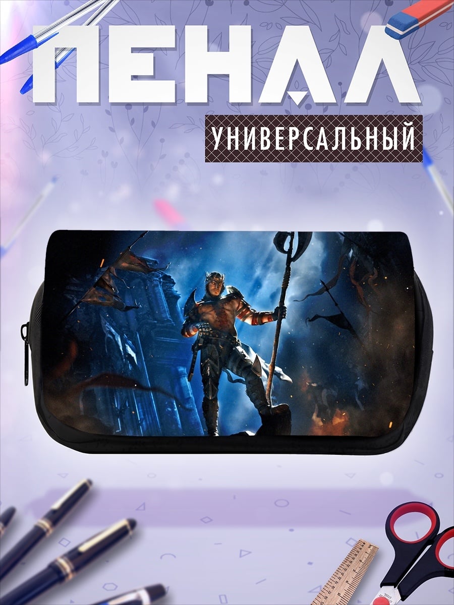 Пенал-косметичка Аквамен с трезубцем